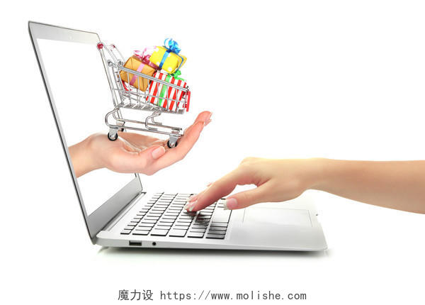 网上购物概念购物平台